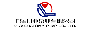 上海琪亚泵业有限公司
